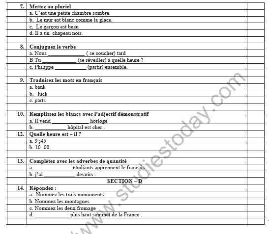 Cbse Class 8 French Worksheet Set E